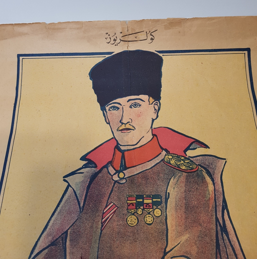 BÜYÜK MİLLET MECLİSİ REİSİ MUSTAFA KEMAL PAŞA HAZRETLERİ OSMANLICA POSTER