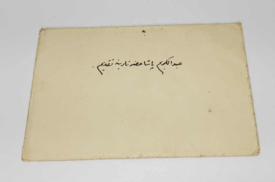 ÇANAKKALE SAVAŞI 1917 ABDÜLKERİM PAŞA HAZRETLERİNE TAKDİM HİLALİ AHMER ANTETLİ OSMANLICA MEKTUP VE ZARF