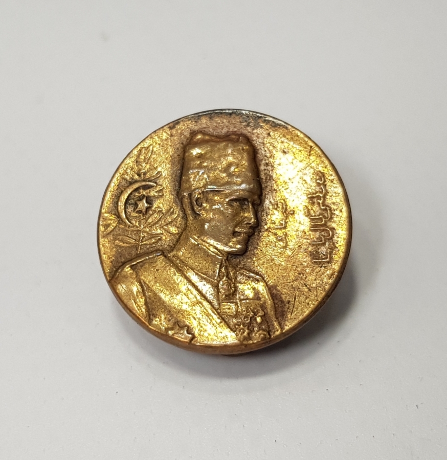 1921 MÜŞİR GAZİ MUSTAFA KEMAL PAŞA ROZET - ÇOK NADİR 