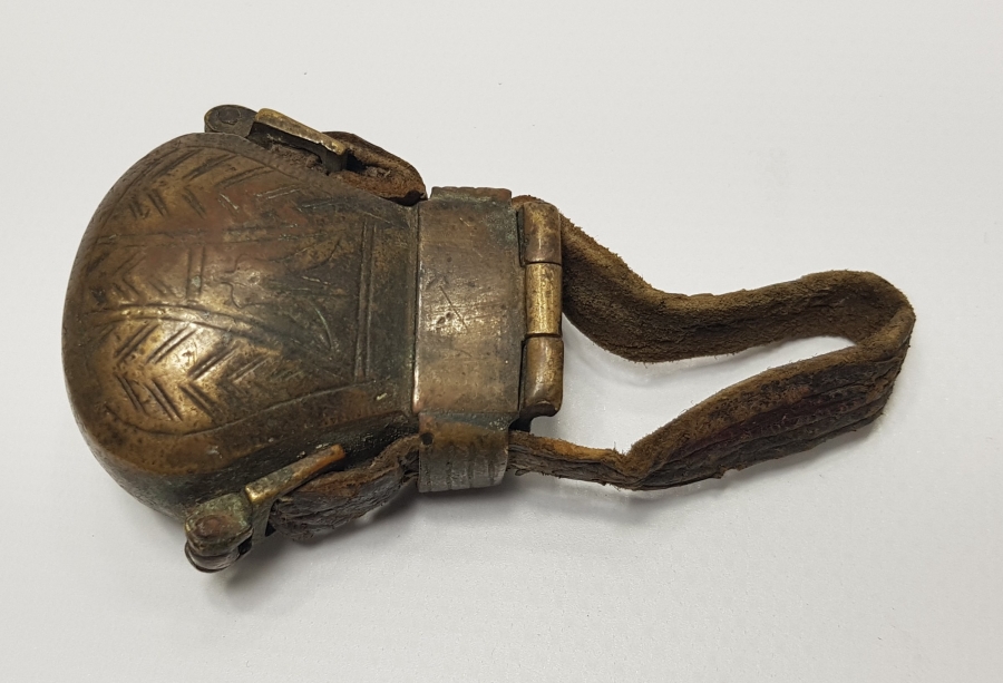 OSMANLI DÖNEMİ ÜZERİ İŞLEMELİ BRONZ ÇAPUTLUK