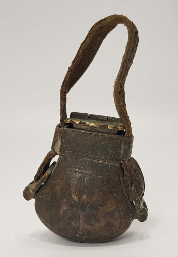 OSMANLI DÖNEMİ ÜZERİ İŞLEMELİ BRONZ ÇAPUTLUK