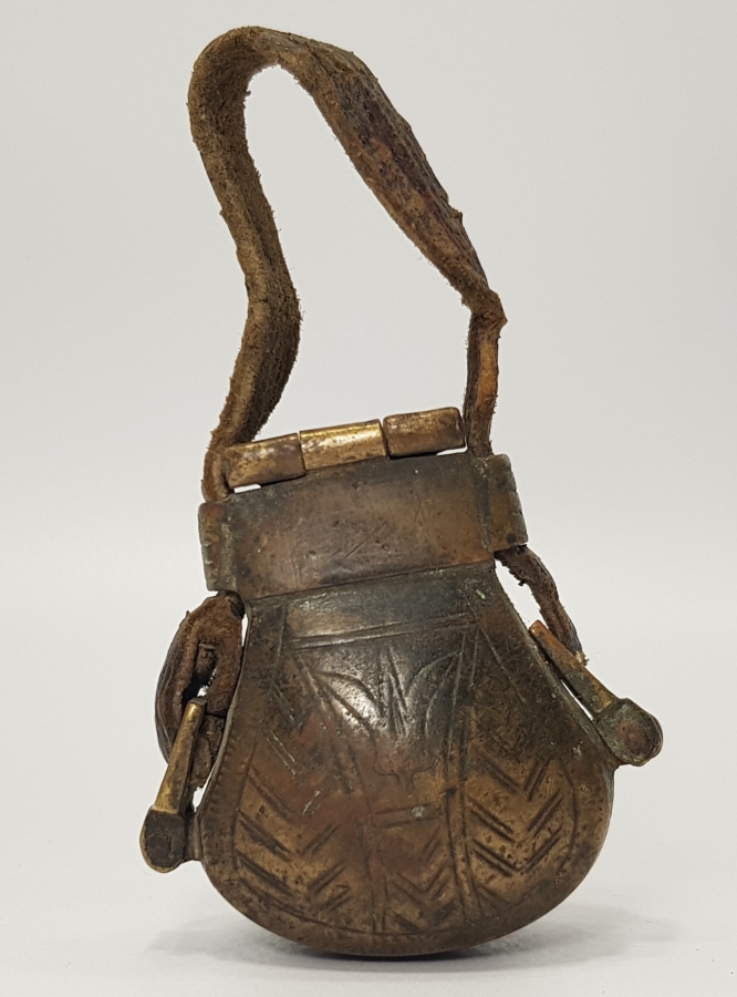 OSMANLI DÖNEMİ ÜZERİ İŞLEMELİ BRONZ ÇAPUTLUK