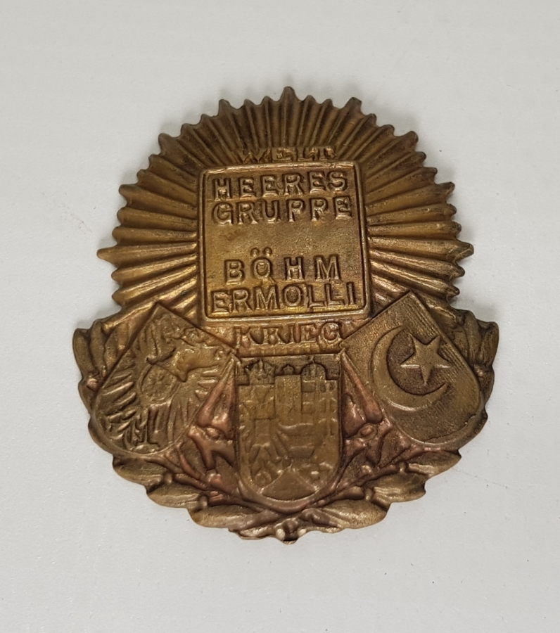 1. DÜNYA SAVAŞI DÖNEMİ TÜRK BAYRAKLI İTTİFAK ROZET