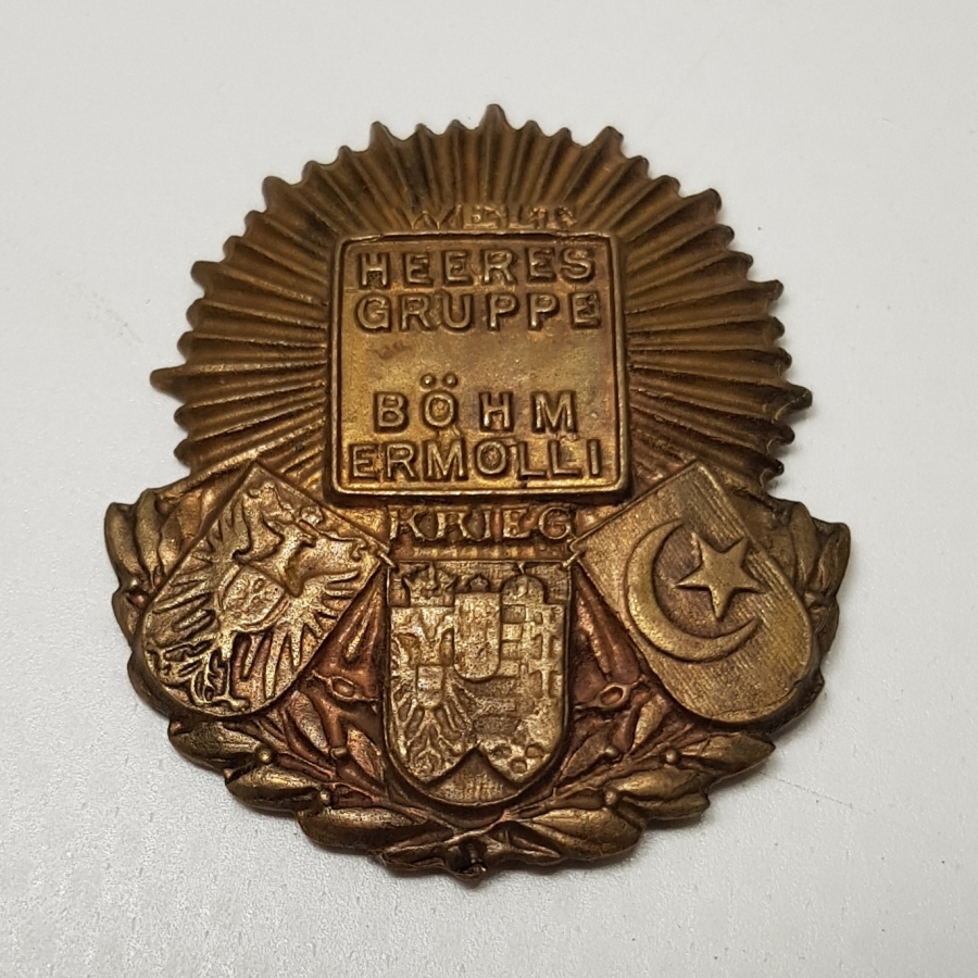 1. DÜNYA SAVAŞI DÖNEMİ TÜRK BAYRAKLI İTTİFAK ROZET