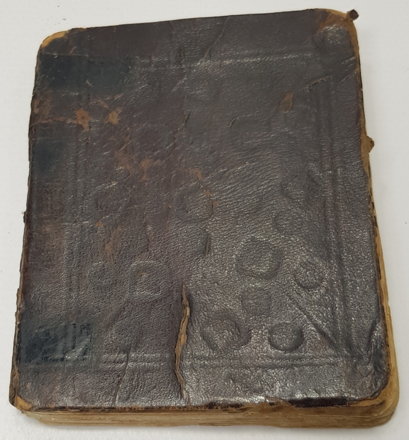 OSMANLI DÖNEMİ EL YAZMA ENAM-I ŞERİF 