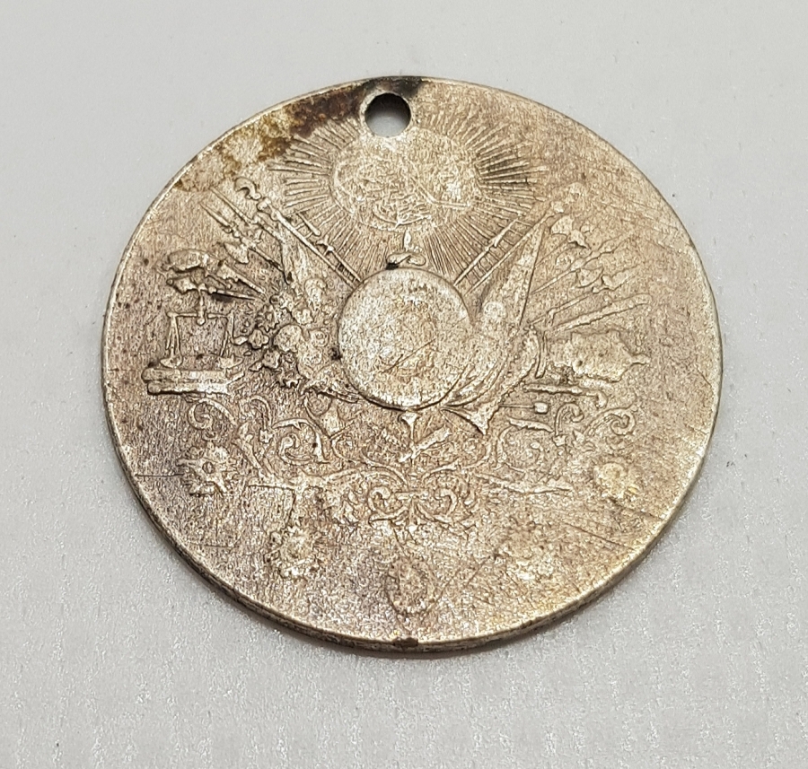 OSMANLI DÖNEMİ GÜMÜŞ LİYAKAT MADALYASI