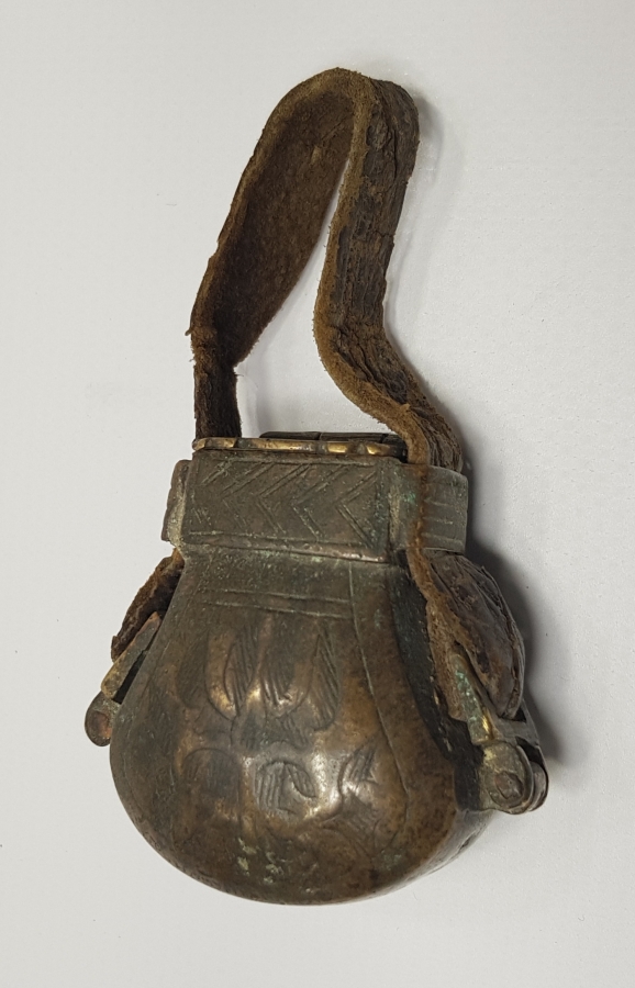 OSMANLI DÖNEMİ ÜZERİ İŞLEMELİ BRONZ ÇAPUTLUK