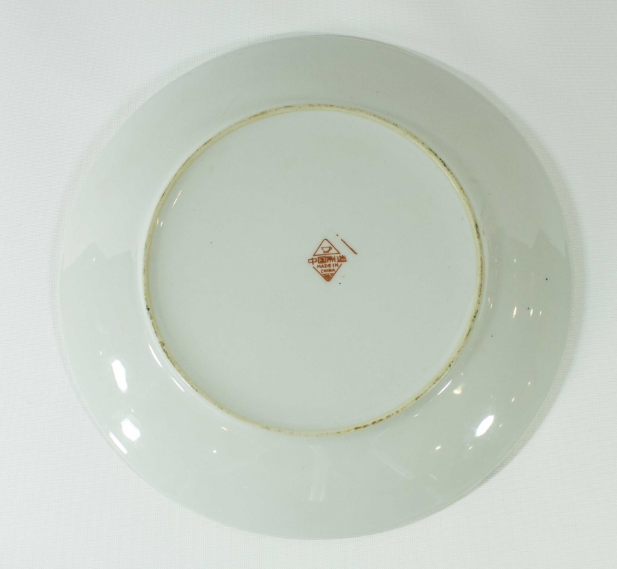 ESKİ ÇİN YAPIMI EL BOYAMA MİNELİ PORSELEN TABAK