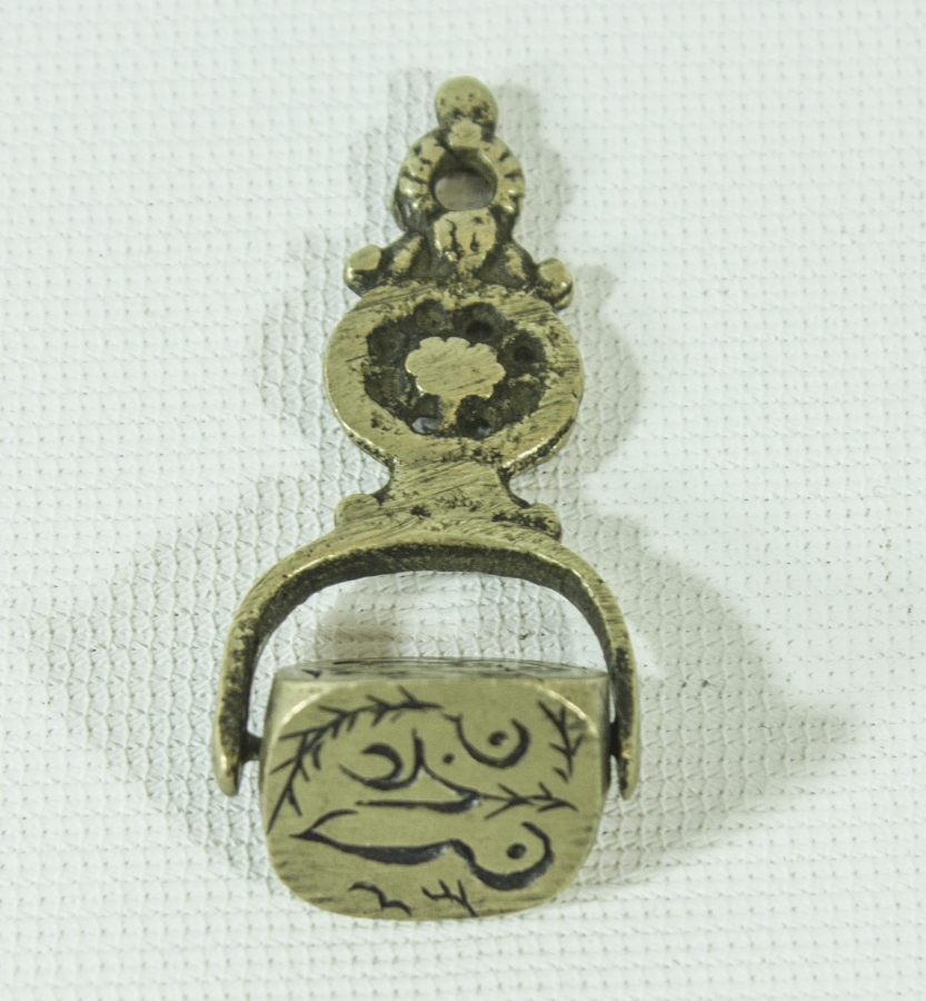 OSMANLI DÖNEMİ ALPAKA DÖNERLİ MÜHÜR