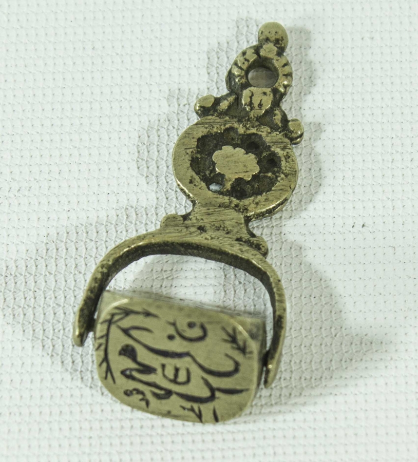 OSMANLI DÖNEMİ ALPAKA DÖNERLİ MÜHÜR