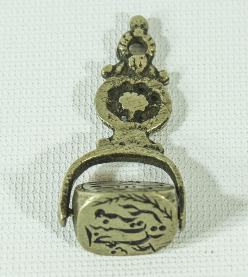 OSMANLI DÖNEMİ ALPAKA DÖNERLİ MÜHÜR