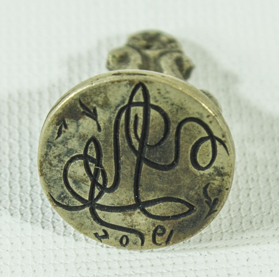 1904 TARİHLİ AZINLIK MÜHÜR