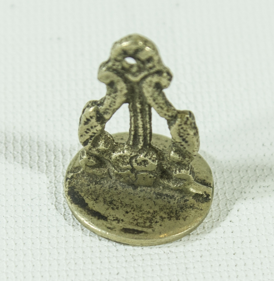 1904 TARİHLİ AZINLIK MÜHÜR