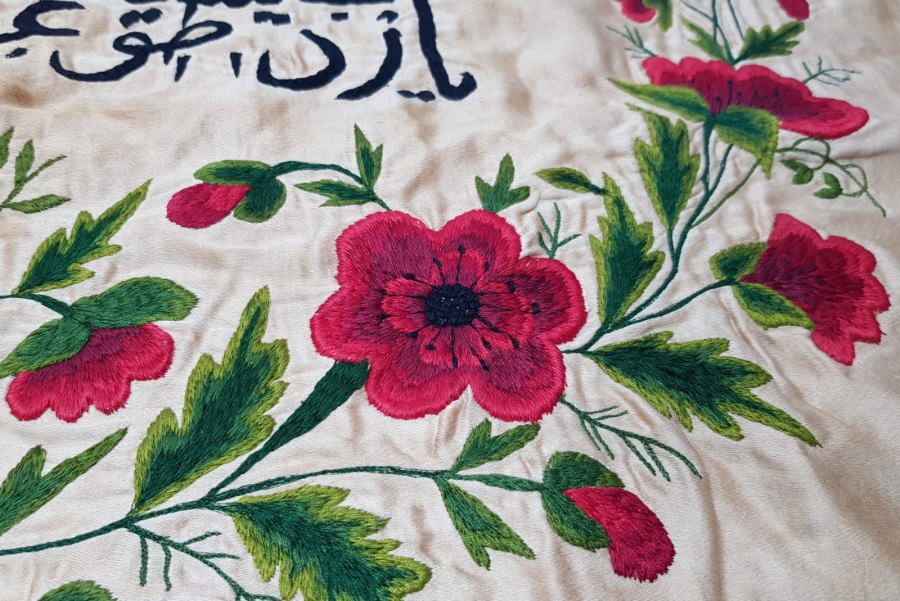 OSMANLICA YAZILI İPEK ATLAS PANO