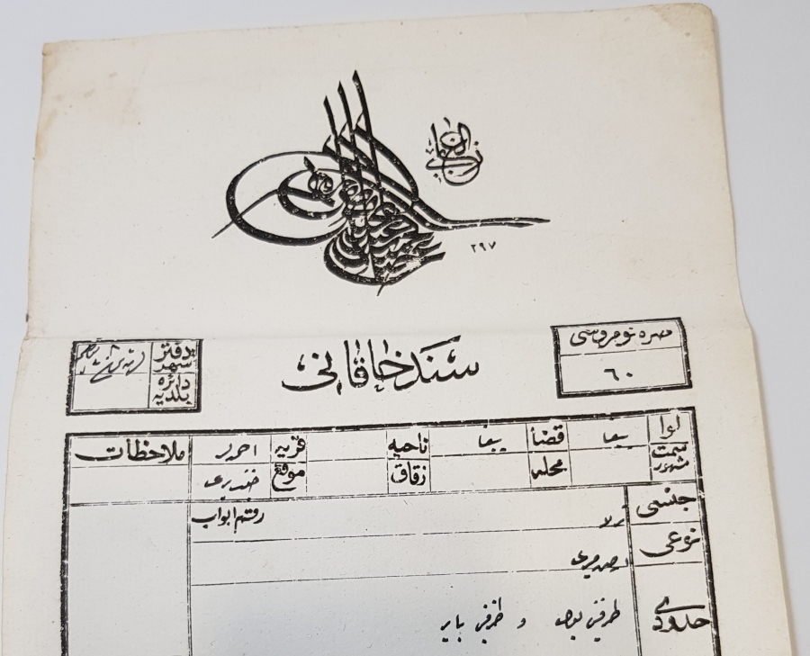 ABDÜLHAMİD HAN DÖNEMİ SENEDİ-HAKANİ