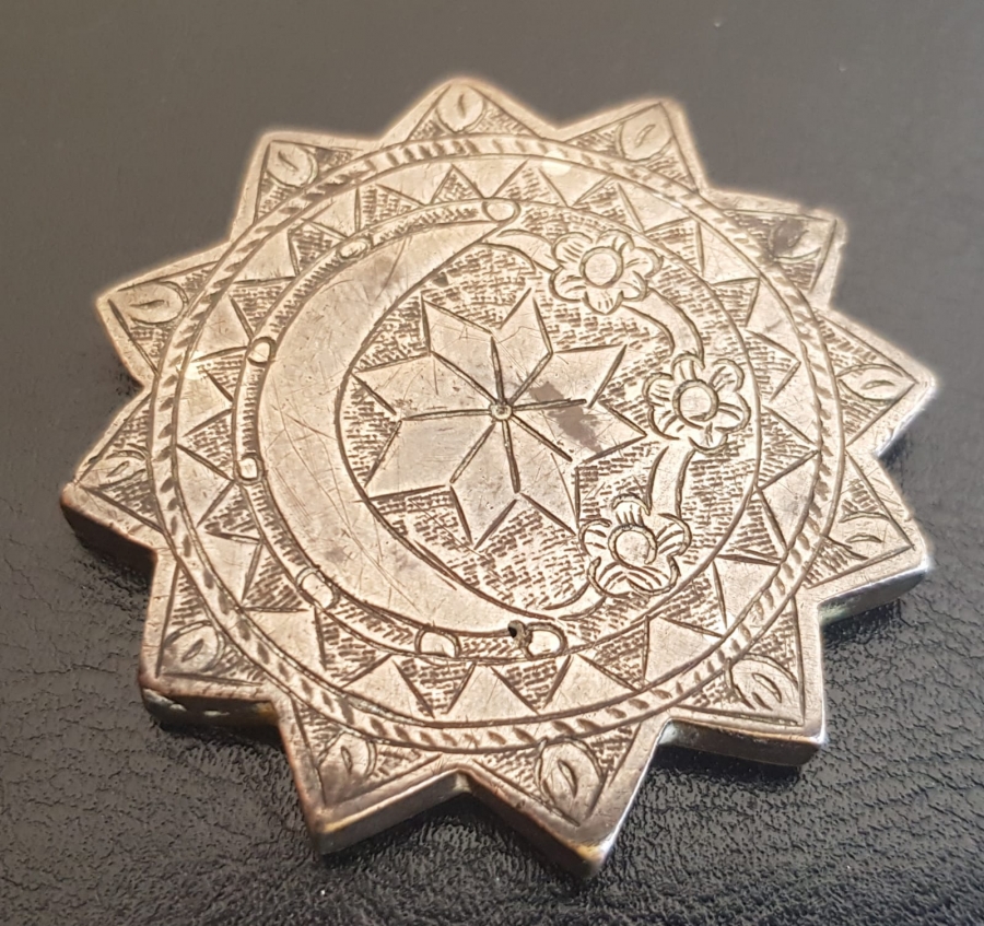 OSMANLI DÖNEMİ AY YILDIZLI GÜMÜŞ TESLİM TAŞI - ÇOK NADİR