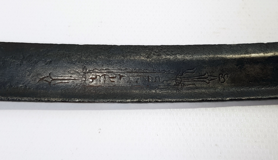 thumbOSMANLI DÖNEMİ OSMANLICA YAZILI YATAĞAN KILIÇ