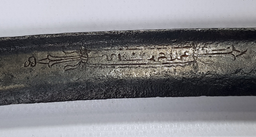 thumbOSMANLI DÖNEMİ OSMANLICA YAZILI YATAĞAN KILIÇ