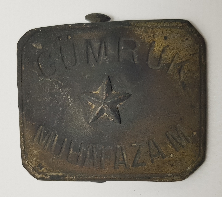 1930'LARDAN GÜMRÜK MUHAFAZA MEMURU YAZILI KEMER TOKASI