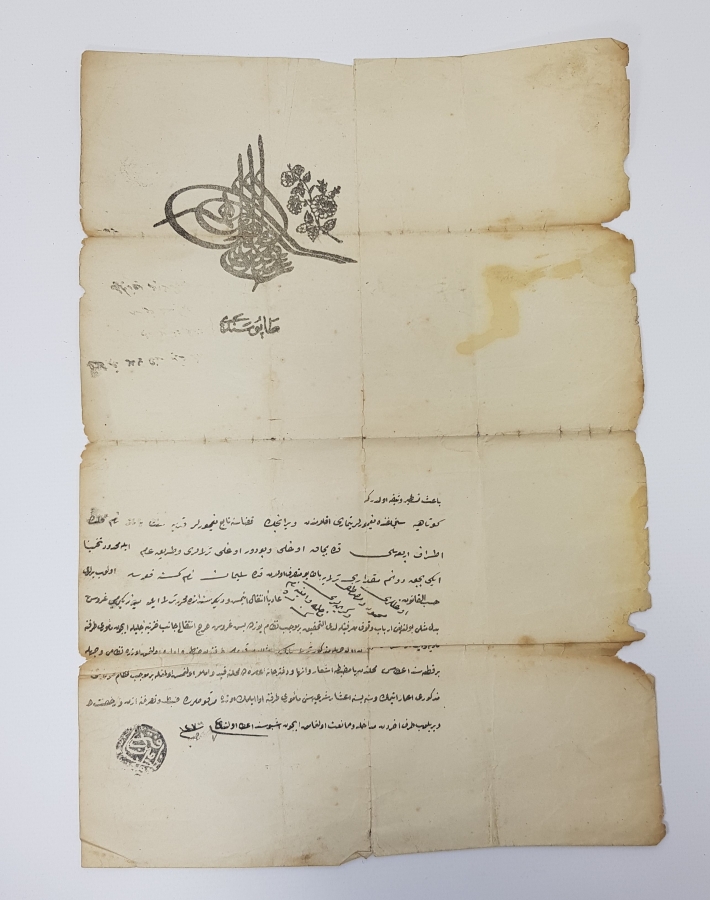 OSMANLI TAPU SENEDİ 