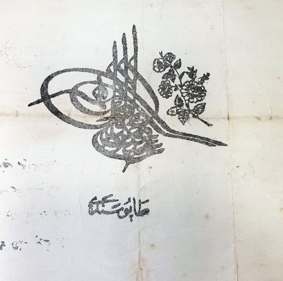 OSMANLI TAPU SENEDİ 