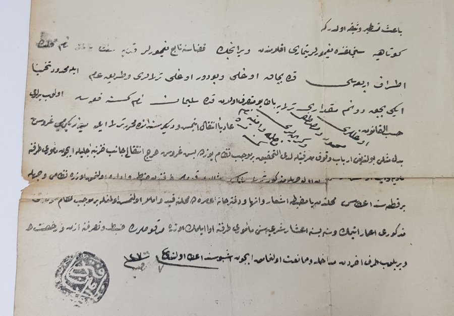 OSMANLI TAPU SENEDİ 