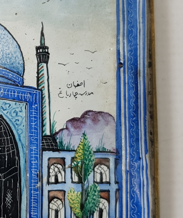 MİNELİ GÜMÜŞ SİGARA TABAKASI