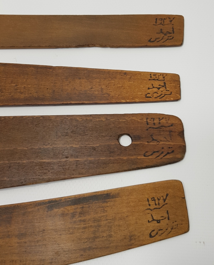 OSMANLICA TERZİ AHMET SENE 1927 YAZILI AHŞAP TERZİ KALIPLARI 