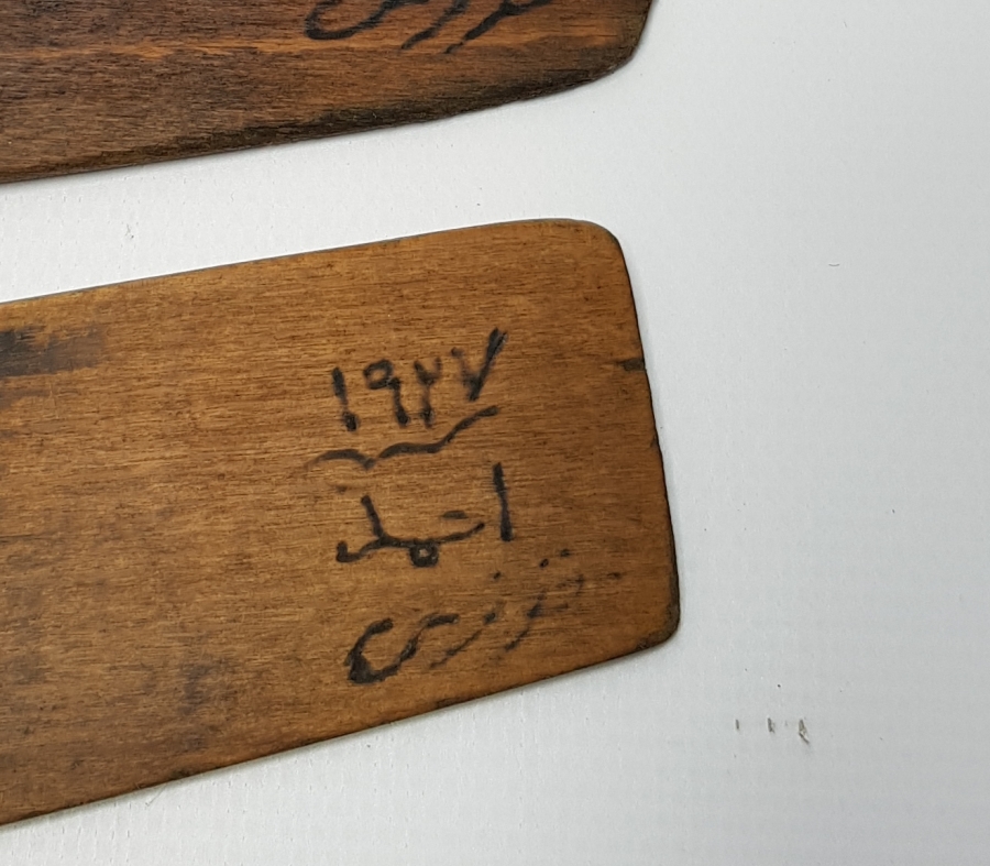 OSMANLICA TERZİ AHMET SENE 1927 YAZILI AHŞAP TERZİ KALIPLARI 