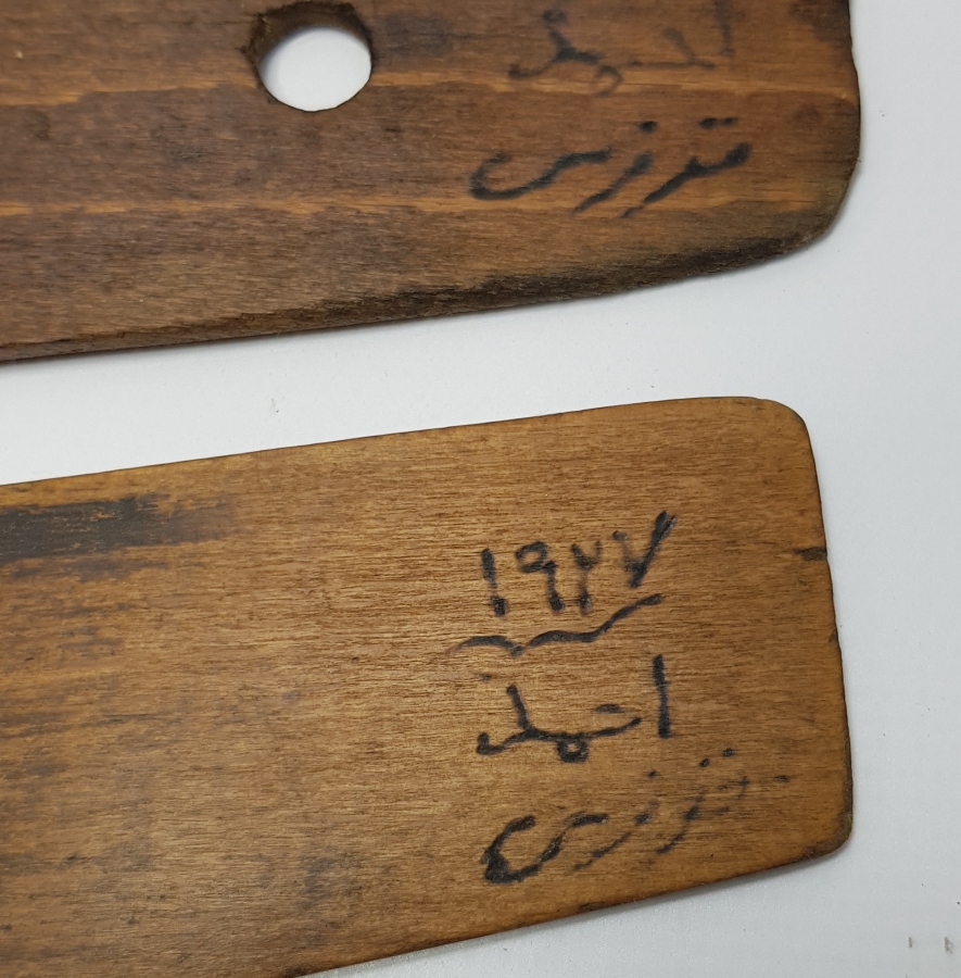 OSMANLICA TERZİ AHMET SENE 1927 YAZILI AHŞAP TERZİ KALIPLARI 