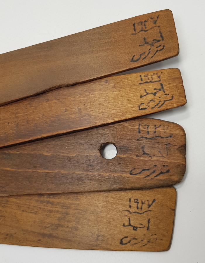 OSMANLICA TERZİ AHMET SENE 1927 YAZILI AHŞAP TERZİ KALIPLARI 