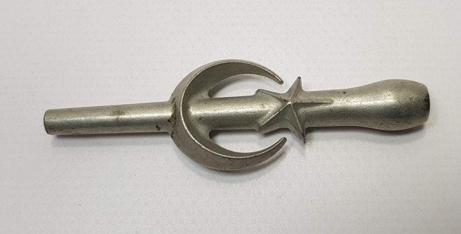 OSMANLI DÖNEMİ AY YILDIZLI AĞIZLIK