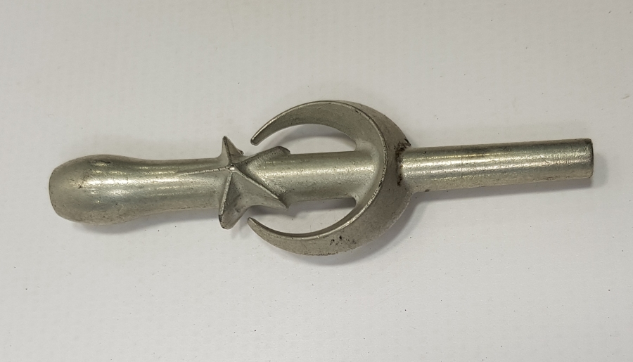 OSMANLI DÖNEMİ AY YILDIZLI AĞIZLIK