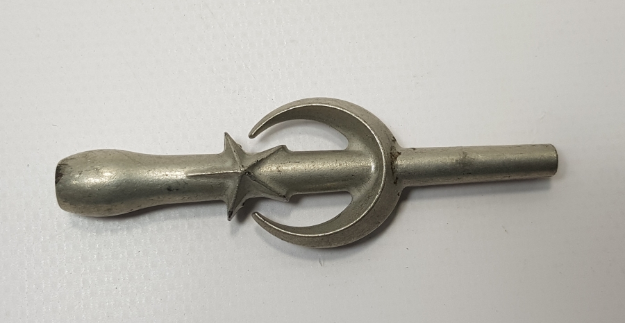 OSMANLI DÖNEMİ AY YILDIZLI AĞIZLIK