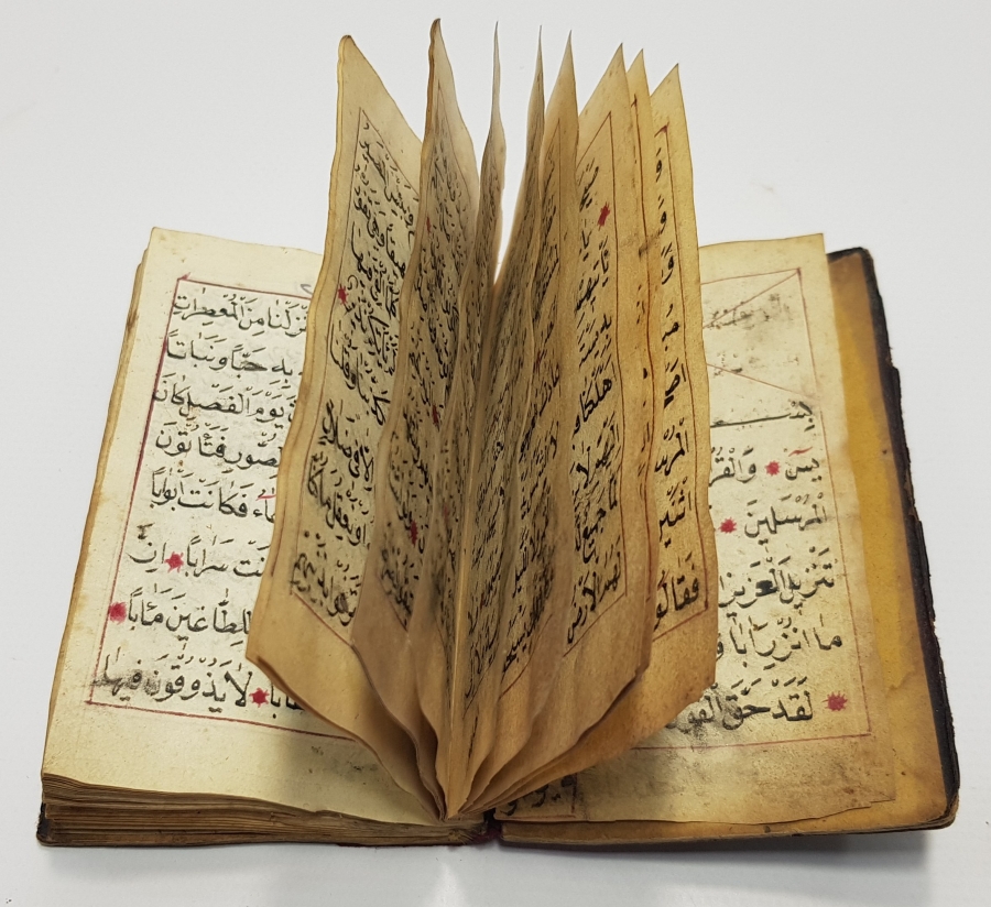 OSMANLI DÖNEMİ EL YAZMA ENAM-I ŞERİF