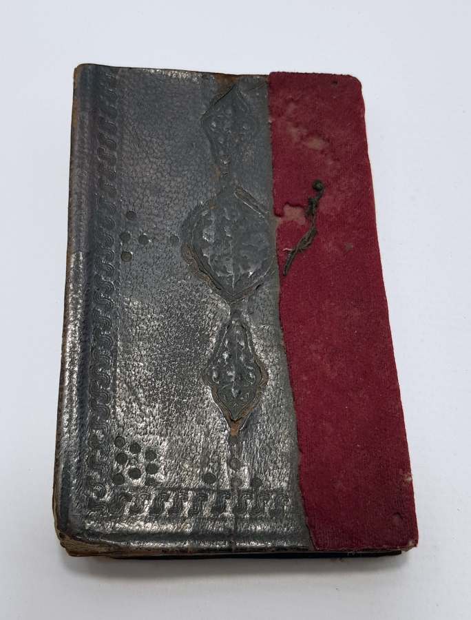 OSMANLI DÖNEMİ EL YAZMA ENAM-I ŞERİF