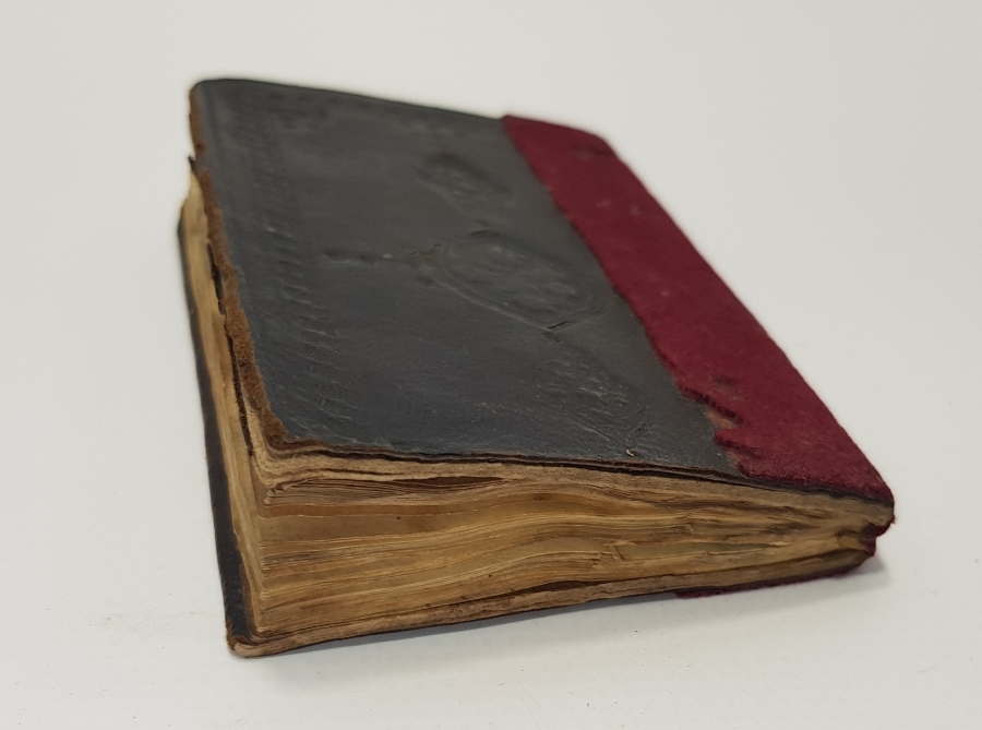 OSMANLI DÖNEMİ EL YAZMA ENAM-I ŞERİF