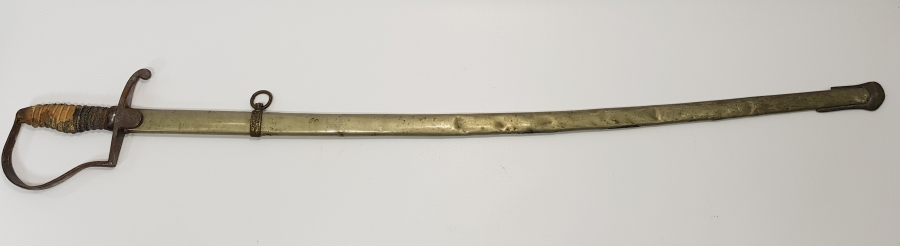 OSMANLI DÖNEMİ İGUANA SAPLI NADİR PAŞA KILICI