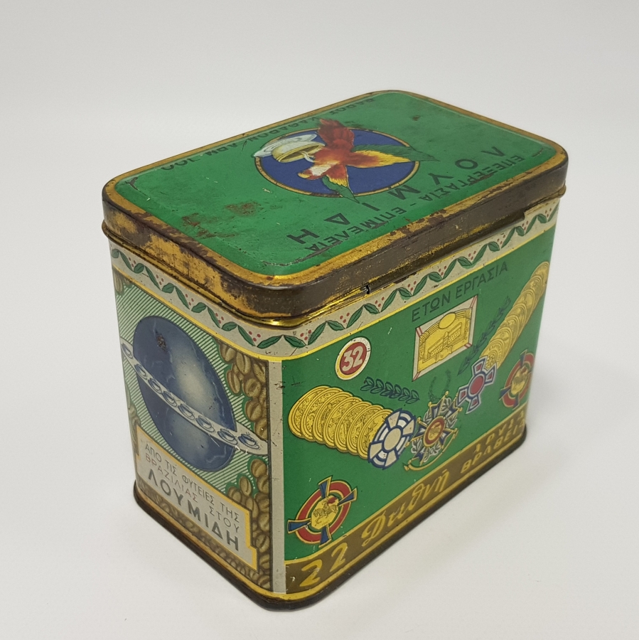 OSMANLI DÖNEMİ RUM İŞİ KAHVE KUTUSU