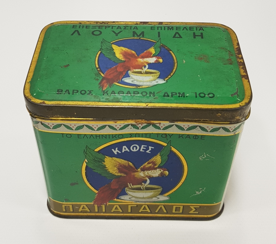 OSMANLI DÖNEMİ RUM İŞİ KAHVE KUTUSU