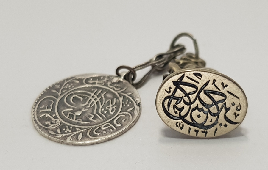 OSMANLI DÖNEMİ SALLAMALI DANA EFENDİ HAKKAKLI NADİR  MÜHÜR