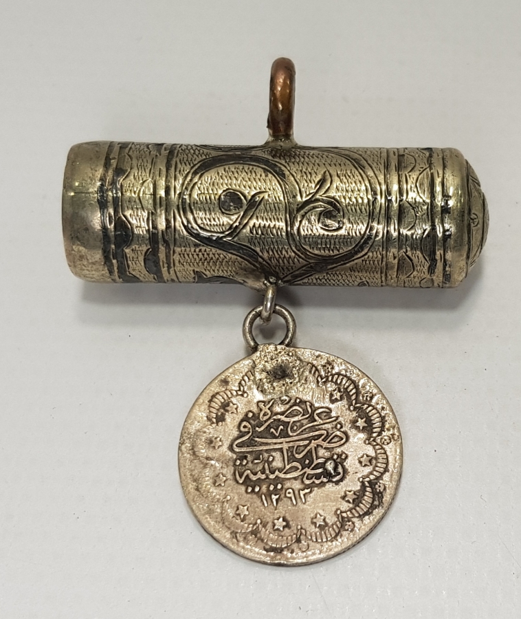 OSMANLI DÖNEMİ SAVATLI GÜMÜŞ HAMAYIL