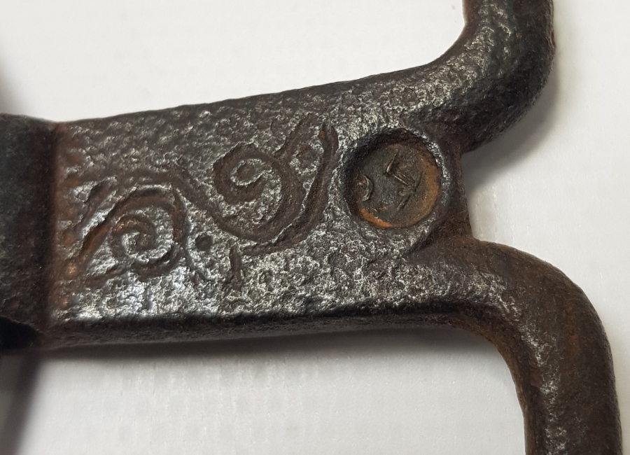 OSMANLI DÖNEMİ USTA DAMGALI SUBAY İŞİ AT GEMİ