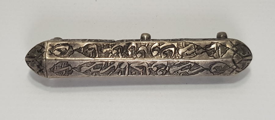 OSMANLI DÖNEMİ ÜZERİ DUA VE AYETLER YAZILI GÜMÜŞ HAMAYIL