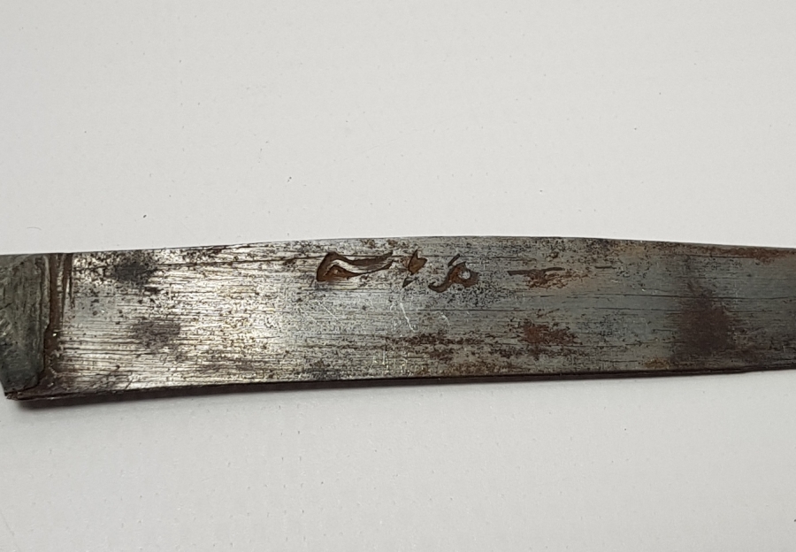 ÜZERİ OSMANLICA BURSA YAZILI BOYNUZ SAPLI KAMA