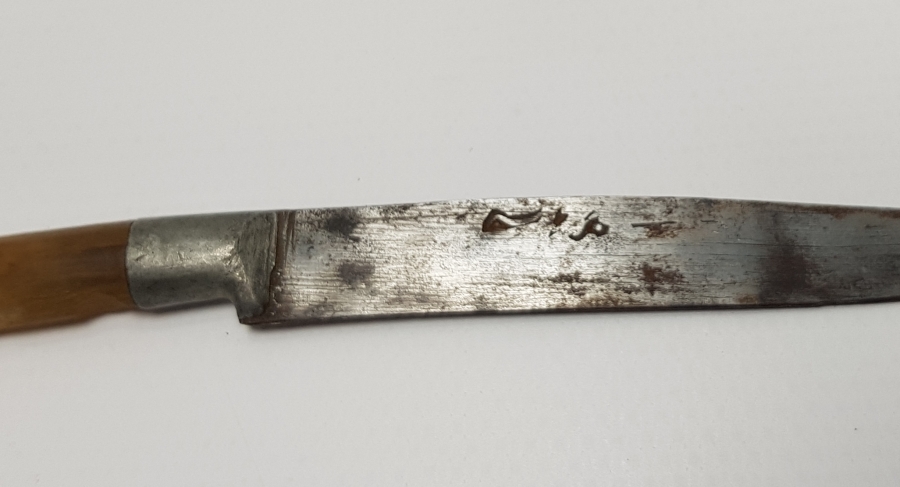 ÜZERİ OSMANLICA BURSA YAZILI BOYNUZ SAPLI KAMA