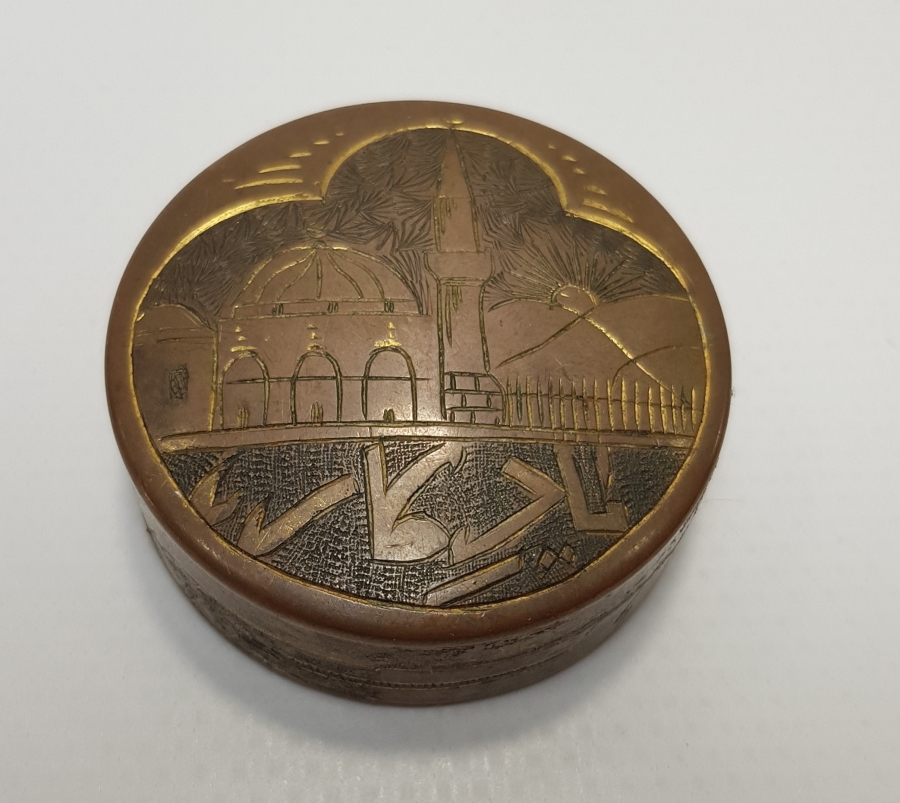 OSMANLICA YADİGAR YAZILI BOSNA İŞİ ENFİYE KUTUSU