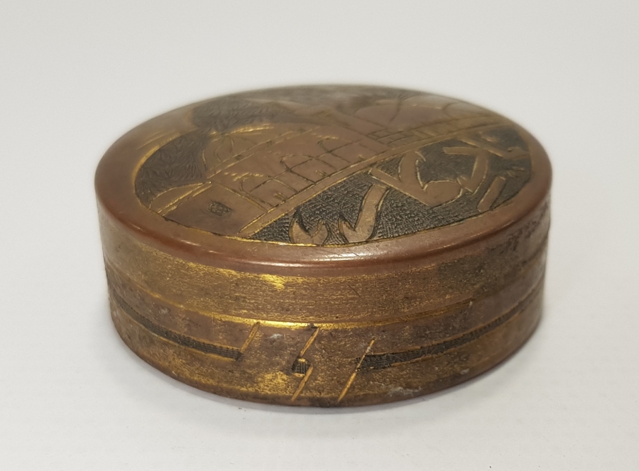 OSMANLICA YADİGAR YAZILI BOSNA İŞİ ENFİYE KUTUSU