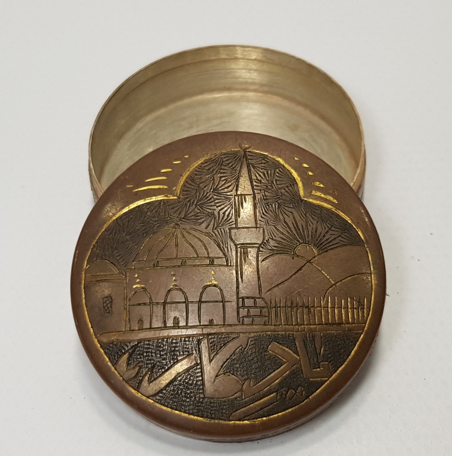 OSMANLICA YADİGAR YAZILI BOSNA İŞİ ENFİYE KUTUSU