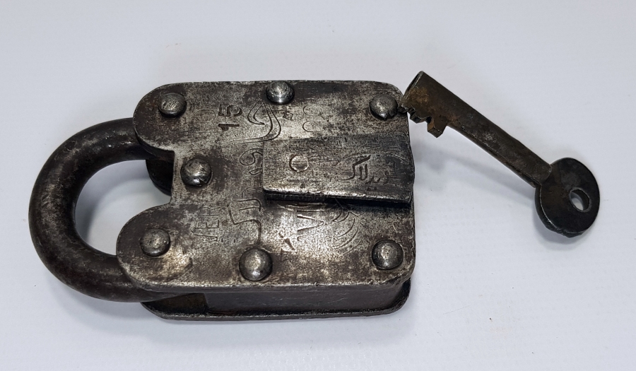 ÜZERİ OSMANLICA YAZILI OSMANLI DÖNEMİ KİLİT